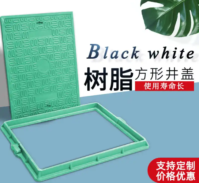 昭通树脂复合电力方井展示